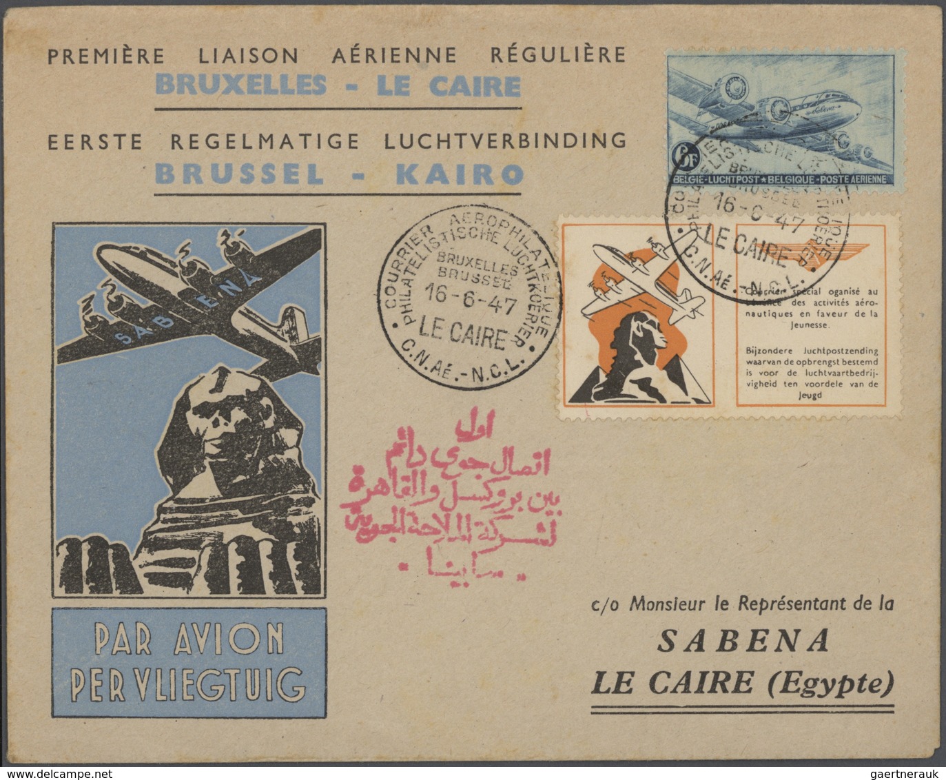 24547 Alle Welt: 1930's-40's Mostly: More Than 40 Covers, Postcards Etc. From Belgium And Belgian Congo (S - Collections (sans Albums)