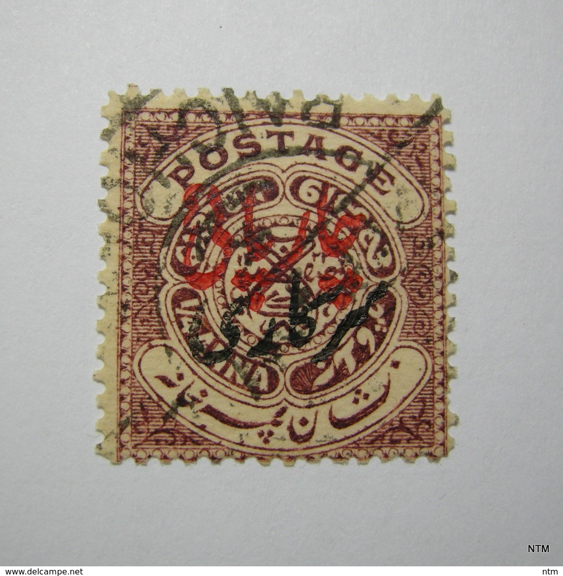 INDIA HYDRABAD 1930. Official Stamp. SG O42. Used. - Hyderabad