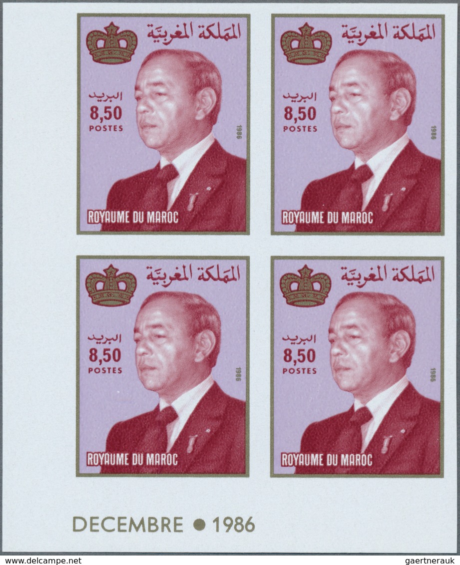 24591 Übersee: 1970/1990 (ca.), accumulation with more than 6.000 IMPERFORATE stamps incl. Kuwait, Iraq, R