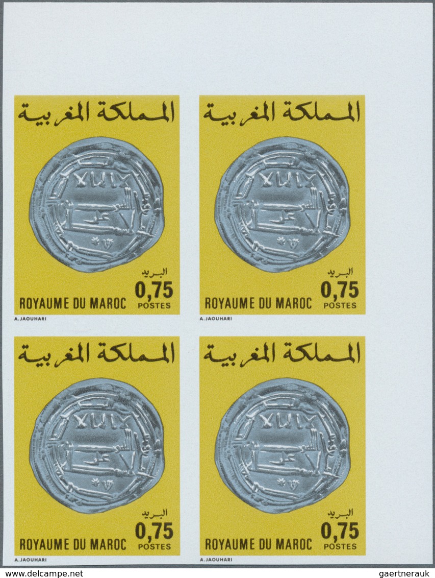 24591 Übersee: 1970/1990 (ca.), accumulation with more than 6.000 IMPERFORATE stamps incl. Kuwait, Iraq, R