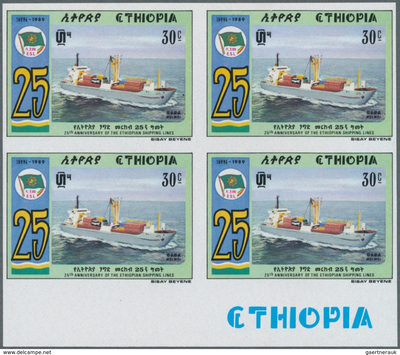 24606 Afrika: 1970/1989 (ca.), Accumulation With Only IMPERFORATE Stamps Incl. Rwanda, Burundi, Guinea, Et - Autres - Afrique