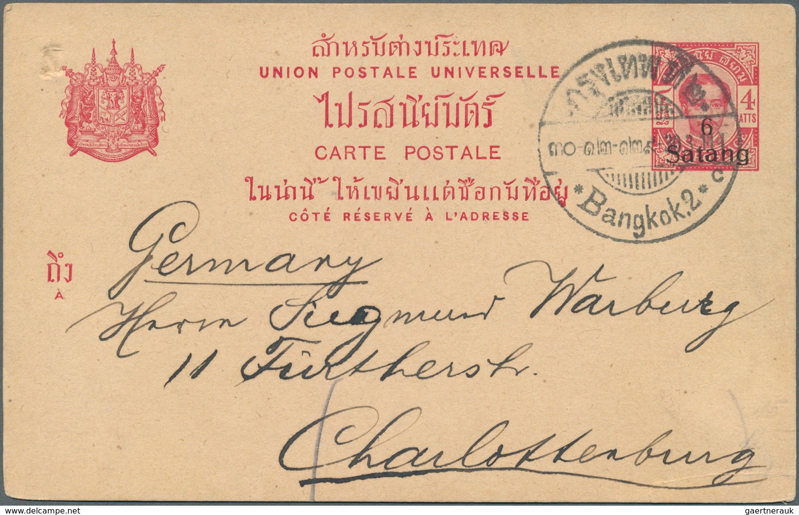 24639 Asien: 1880's-1910's Ca., More Than 40 Postal Stationery Items From Ceylon, India, Japan, Malaya And - Autres - Asie