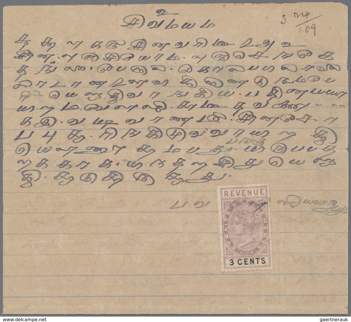 24644 Asien: 1896/1930 (ca.), Accumulation With About 30 Documents Mostly Bearing Fiscal Stamps Incl. Indi - Autres - Asie