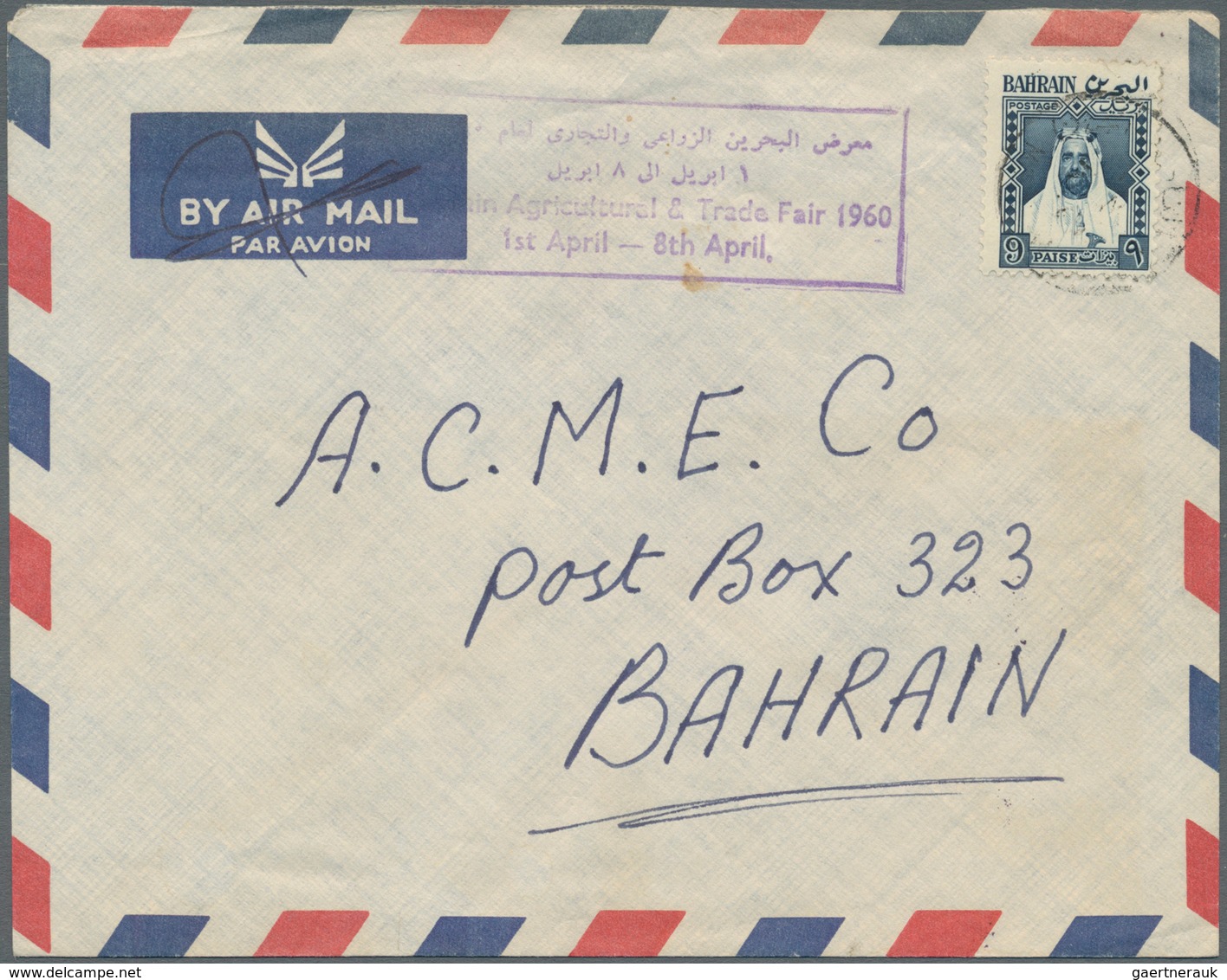 24649 Asien: 1904/1966: Very fine lot of 26 envelopes and used picture postcards, mainly from ADEN, BAHRAI