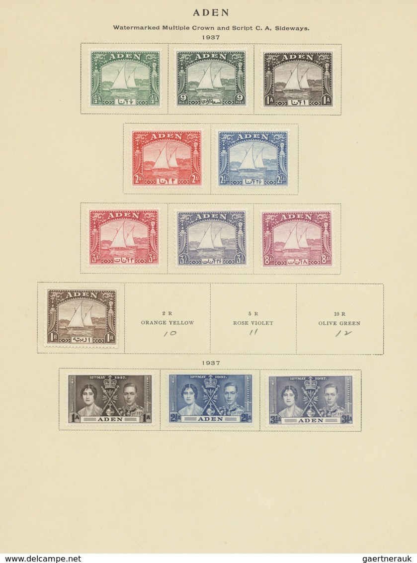 24656 Asien: 1937/1972, GULF STATES, Mint And Used Collection In Three Thick And Heavy Albums, Comprising - Autres - Asie