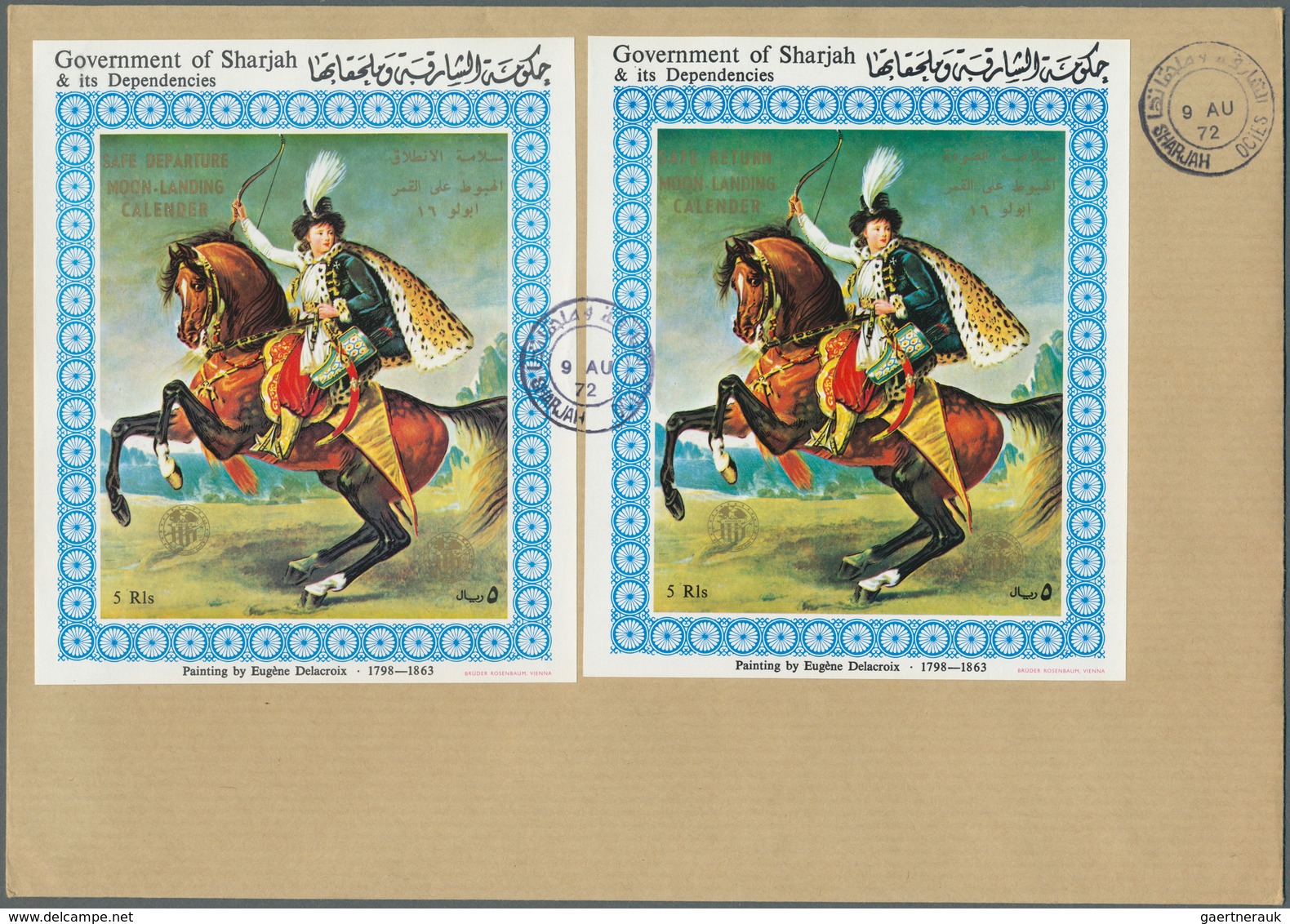 24662 Asien: 1958/1972, ARAB STATES, group of 14 covers (mainly unaddressed envelopes) comprising Yemen, R