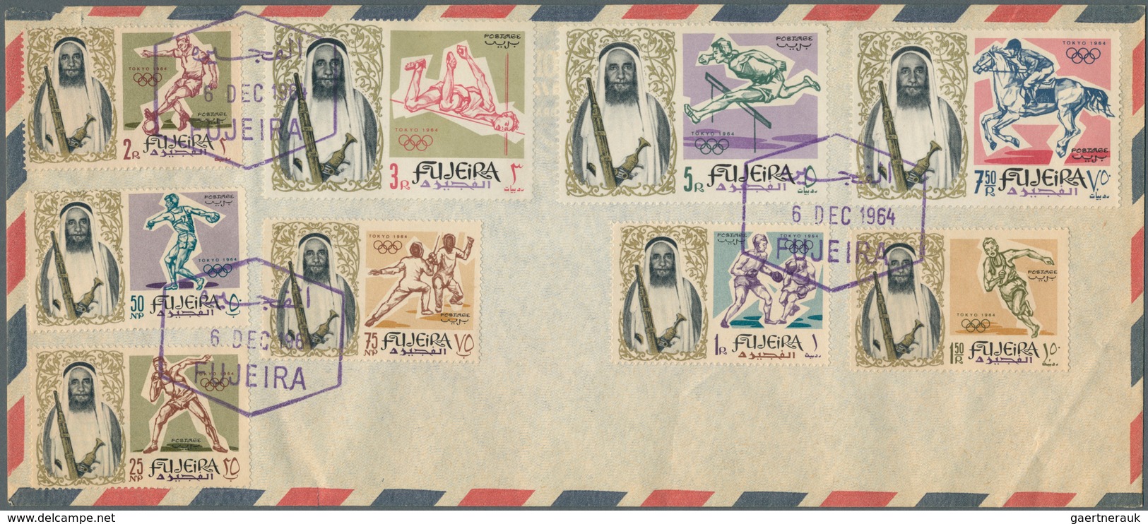 24662 Asien: 1958/1972, ARAB STATES, group of 14 covers (mainly unaddressed envelopes) comprising Yemen, R