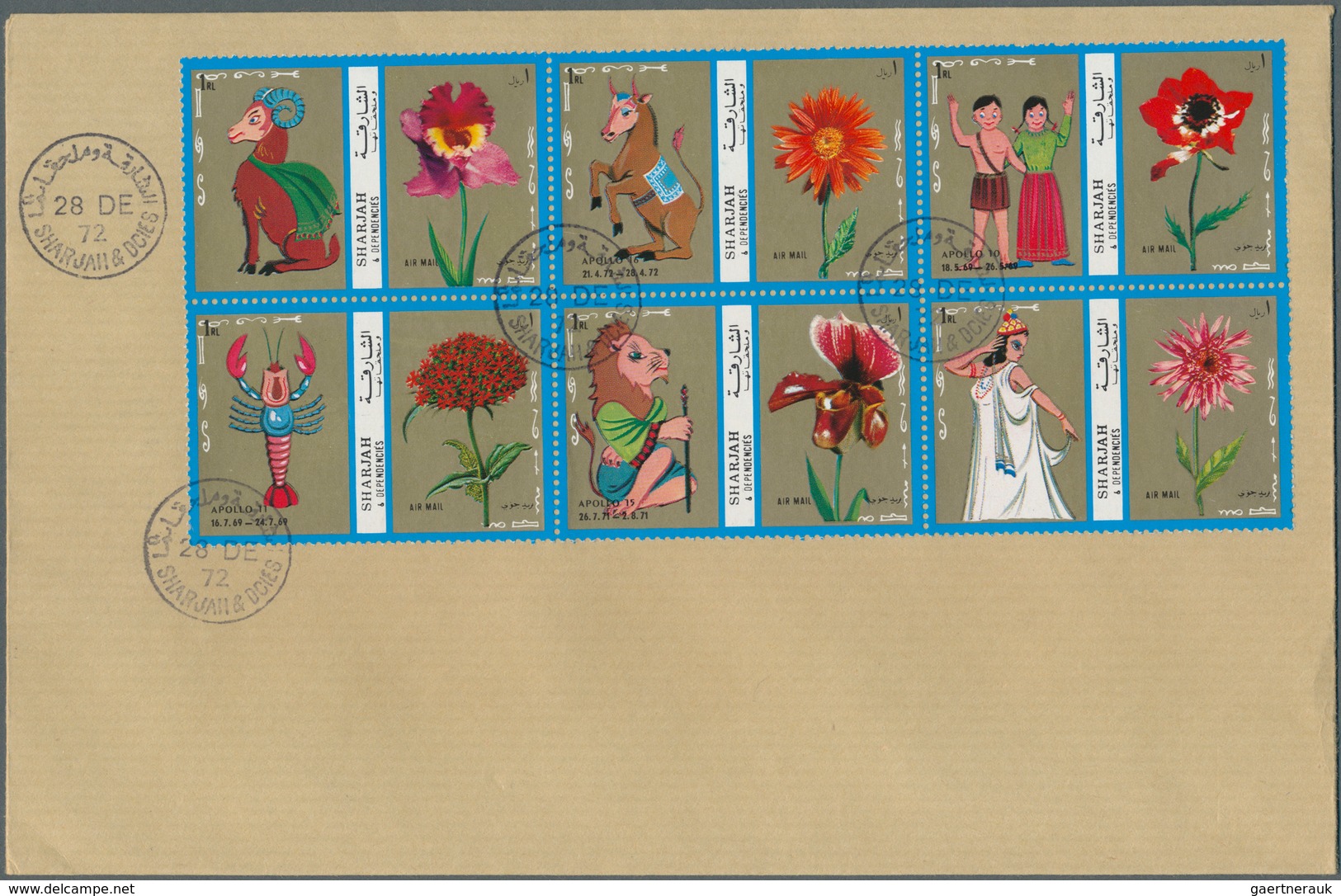 24662 Asien: 1958/1972, ARAB STATES, group of 14 covers (mainly unaddressed envelopes) comprising Yemen, R