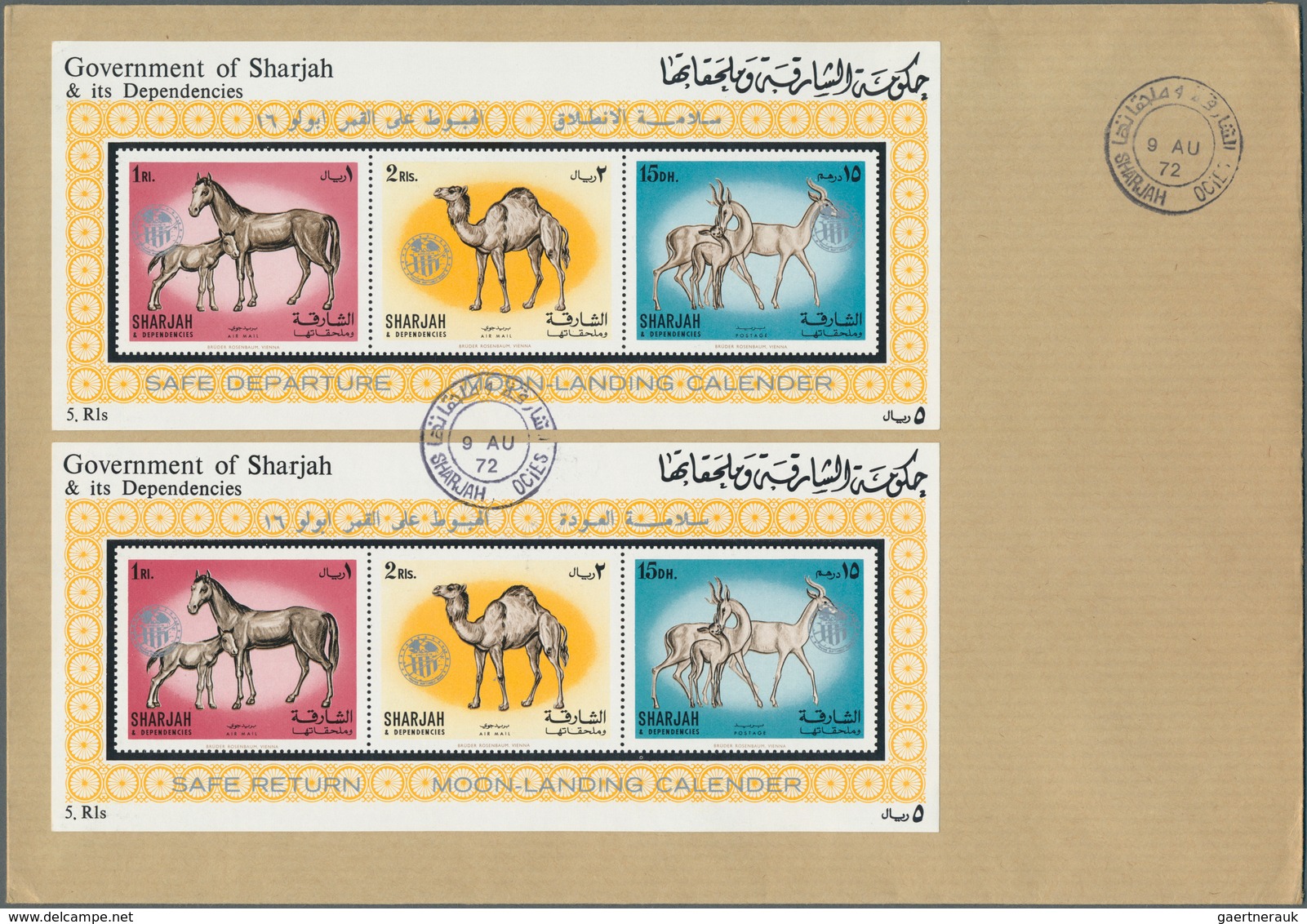 24662 Asien: 1958/1972, ARAB STATES, group of 14 covers (mainly unaddressed envelopes) comprising Yemen, R