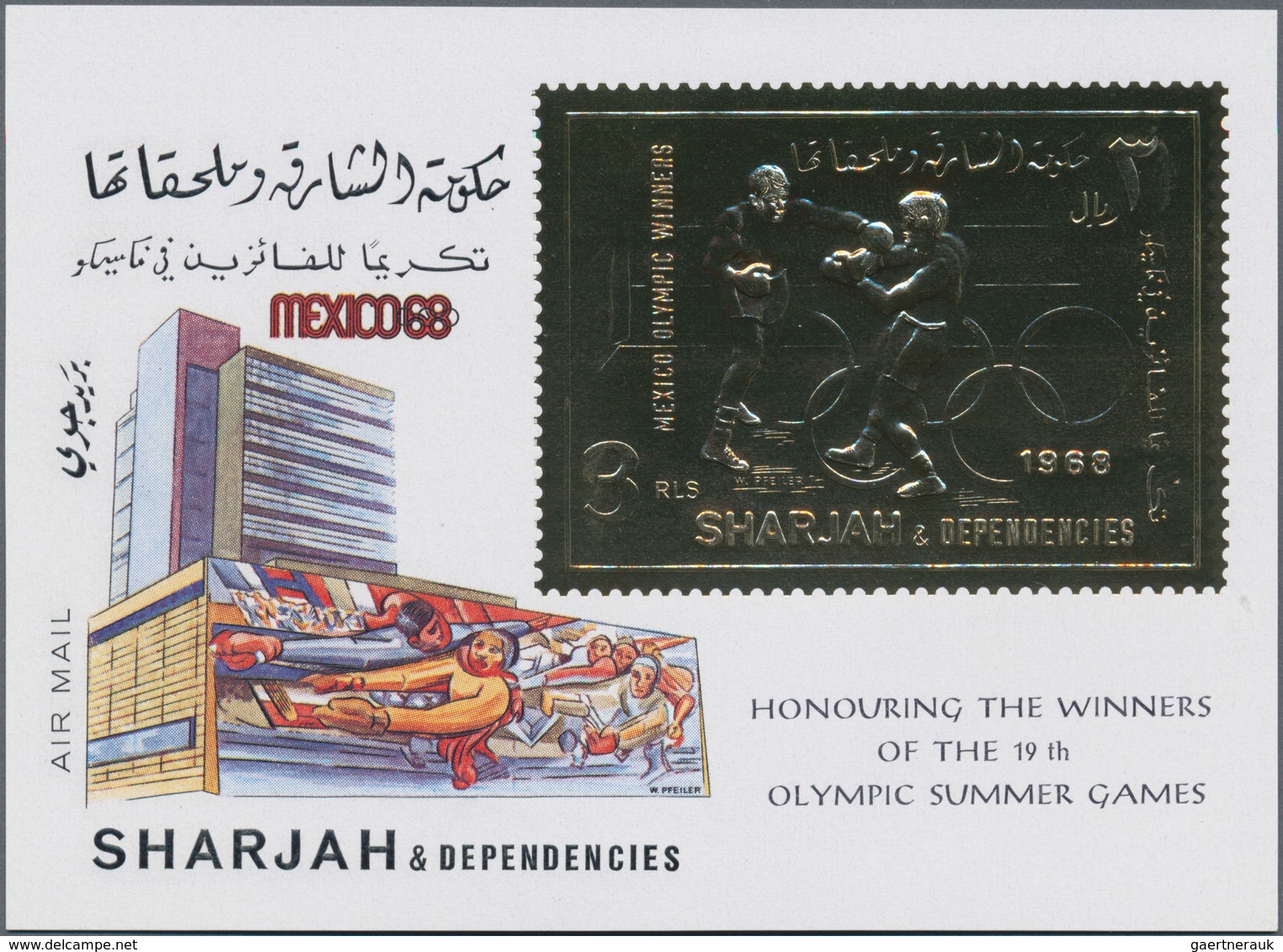 24664 Asien: 1960/1972 (ca.), MIDDLE EAST: Enormous Accumulation In Large Carton With Stamps And Miniature - Autres - Asie