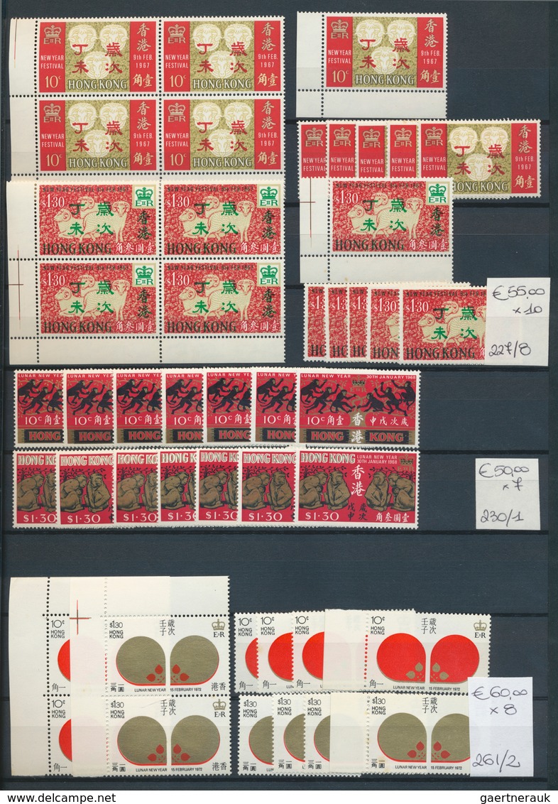 24668 Asien: 1960/1987 Stock Of New Years Celebration Issues Mint Never Hinged MNH Only, Singles, Pairs An - Autres - Asie