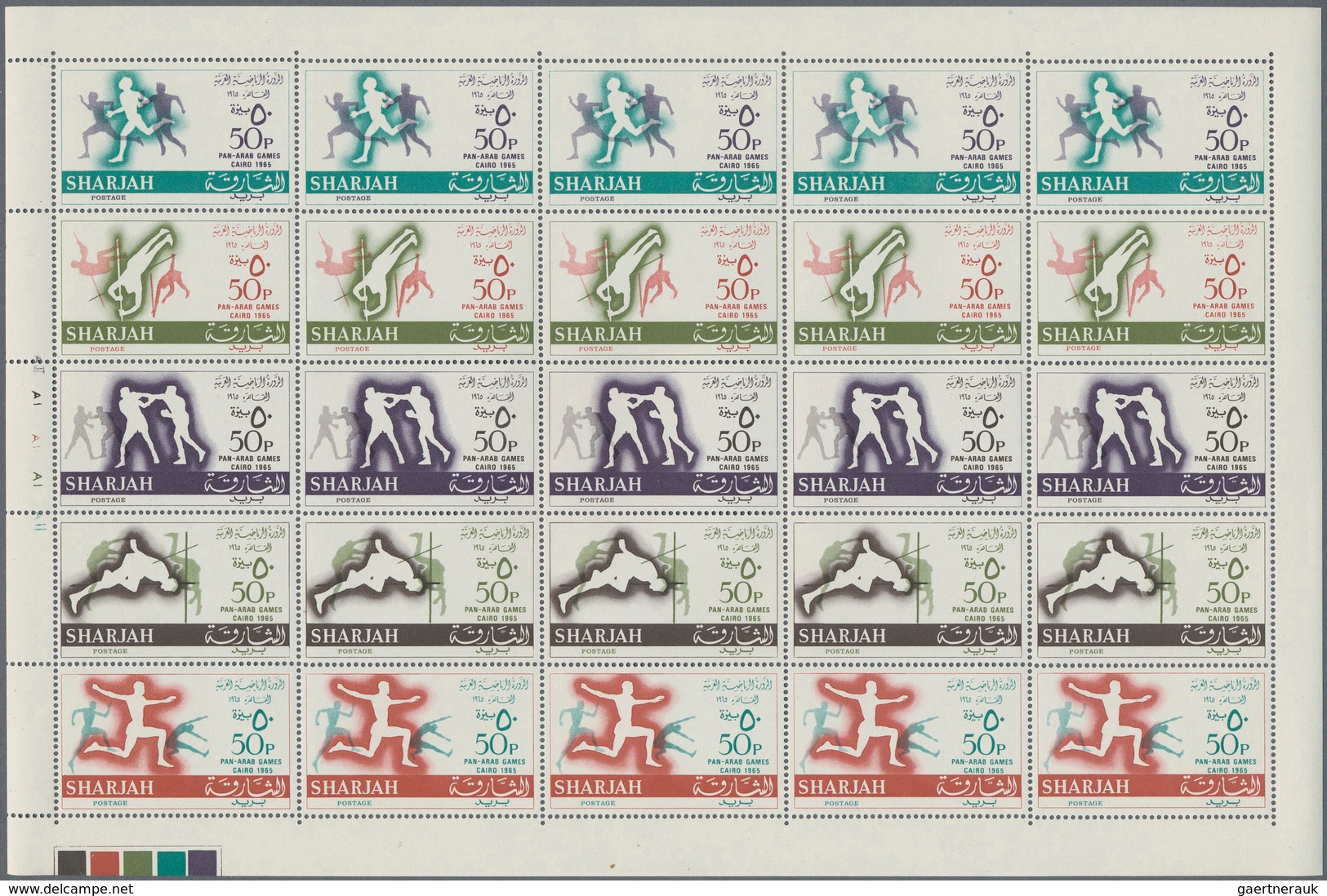 24669 Asien: 1963/1972 (ca.), MIDDLE EAST: Enormous Accumulation In Large Carton With Ten-thousands Of Sta - Autres - Asie