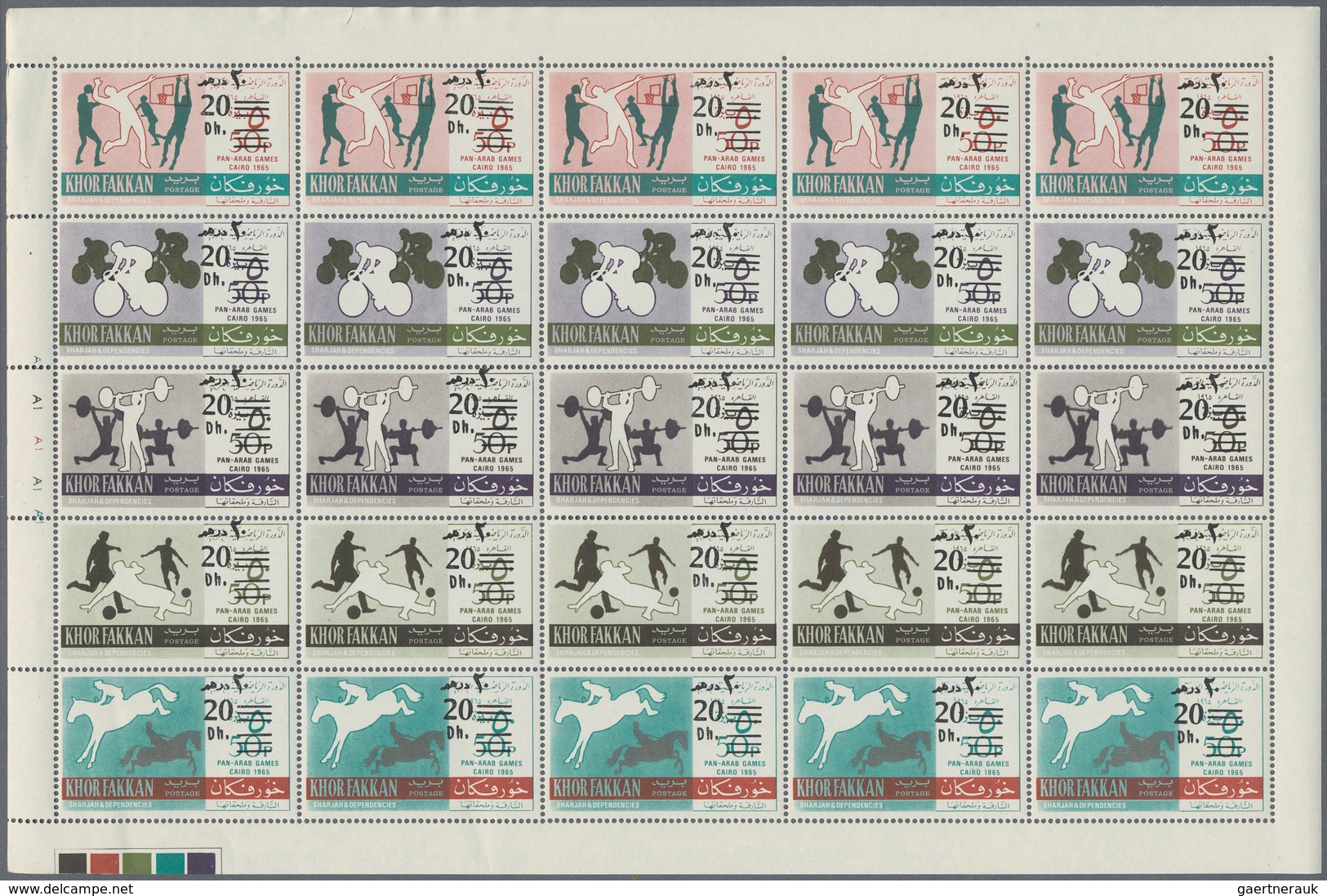 24669 Asien: 1963/1972 (ca.), MIDDLE EAST: enormous accumulation in large carton with ten-thousands of sta