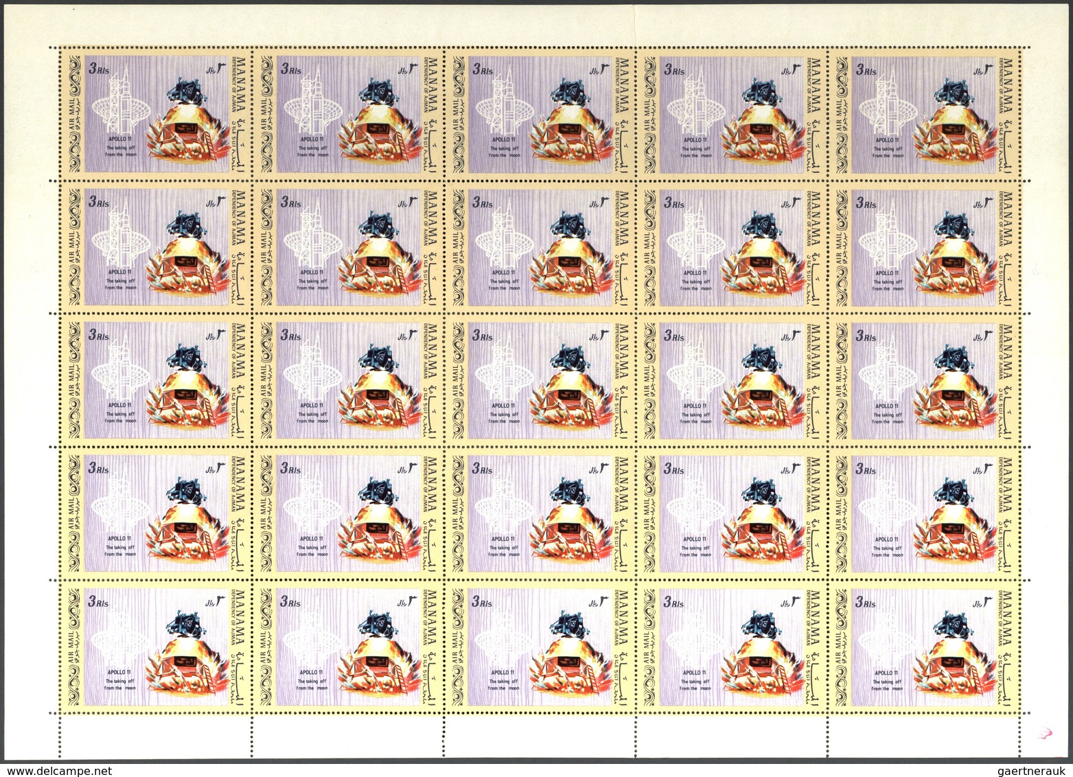 24670 Asien: 1964/1972 (ca.), ARAB STATES, comprehensive u/m accumulation of sheets and larger units in se
