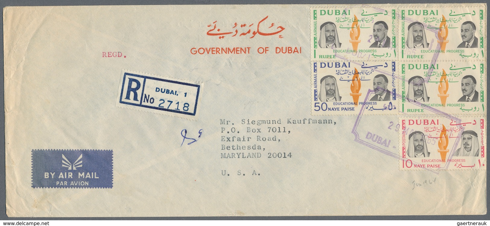 24672 Asien: 1965/1971, GULF STATES (Ajman, Dubai, Fujeira), Group Of Eight (mainly Registered) Airmail Co - Autres - Asie