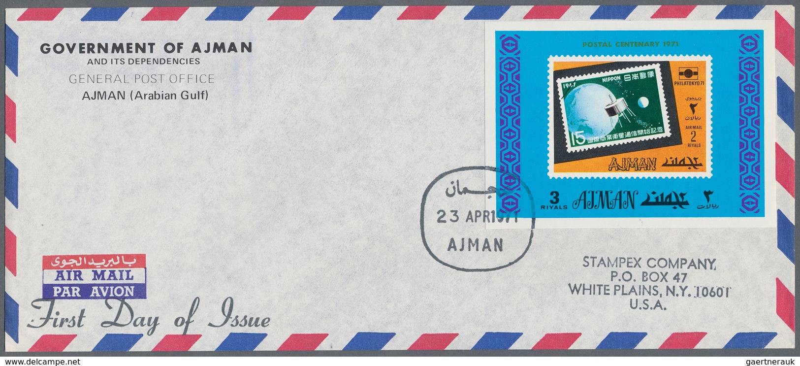 24672 Asien: 1965/1971, GULF STATES (Ajman, Dubai, Fujeira), group of eight (mainly registered) airmail co