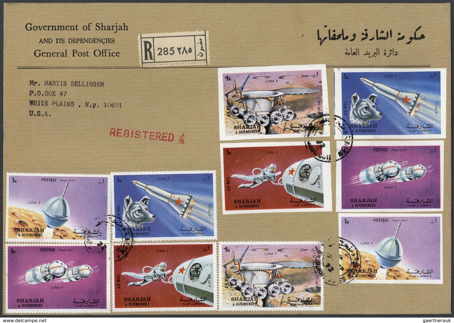 24676 Asien: 1966/1980, Group Of 19 Covers/f.d.c., Comprising Ras Al Khaima, Fujeira, Sharjah, Yemen, Oman - Autres - Asie