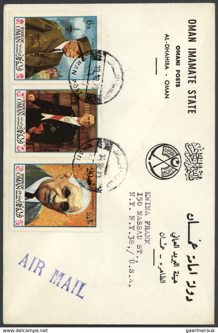 24676 Asien: 1966/1980, Group Of 19 Covers/f.d.c., Comprising Ras Al Khaima, Fujeira, Sharjah, Yemen, Oman - Autres - Asie