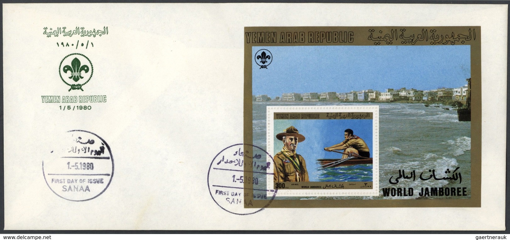 24676 Asien: 1966/1980, Group Of 19 Covers/f.d.c., Comprising Ras Al Khaima, Fujeira, Sharjah, Yemen, Oman - Autres - Asie