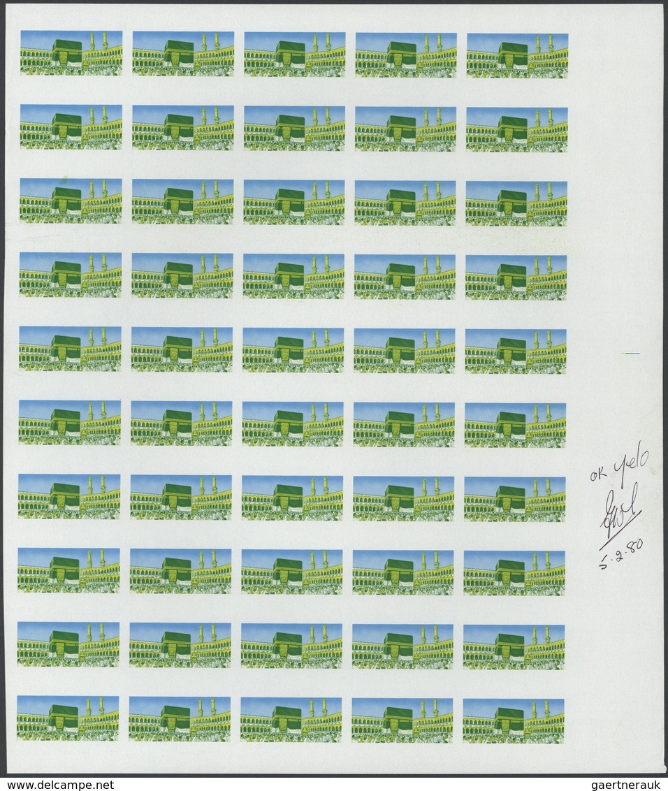 24678 Asien: 1970/1979, GULF STATES, Mint Assortment Of Complete Sheets, Progressive Proofs, Attractive Th - Autres - Asie