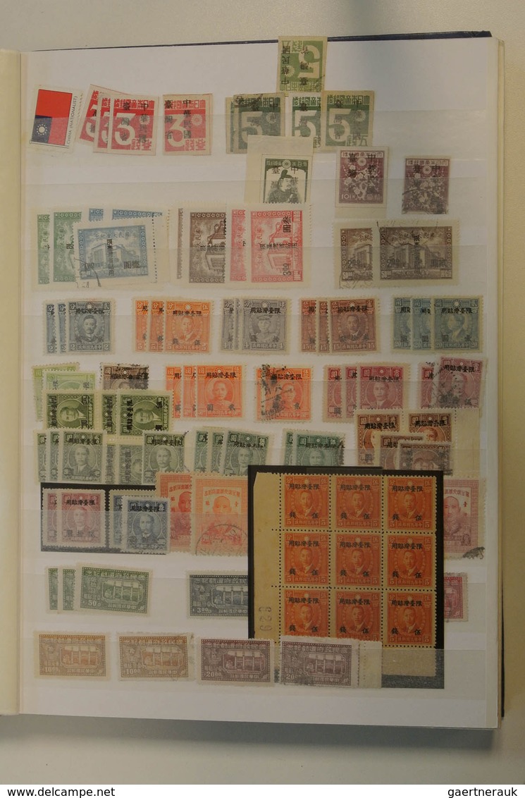 24686 Asien: Five Stockbooks With Various MNH, Mint Hinged And Used Material Of Asian Countries. Contains - Autres - Asie