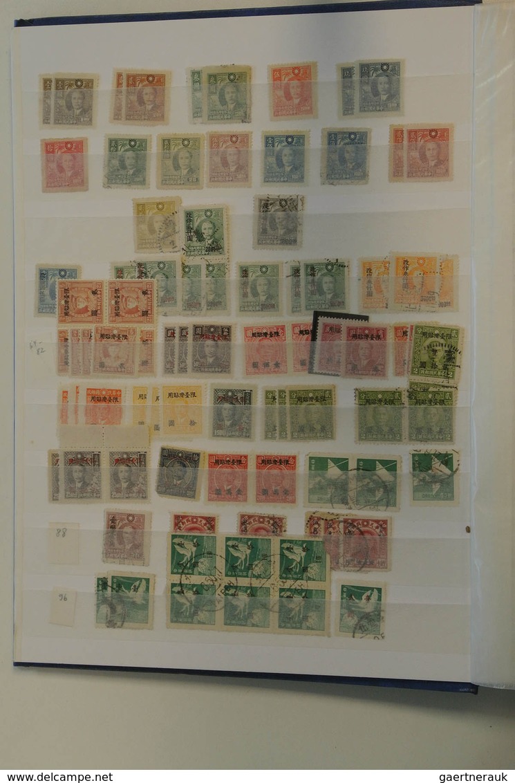 24686 Asien: Five Stockbooks With Various MNH, Mint Hinged And Used Material Of Asian Countries. Contains - Autres - Asie