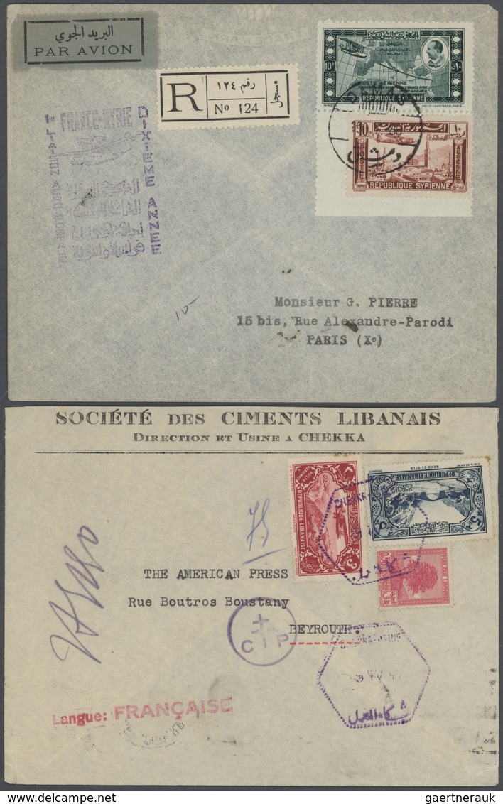 24694 Naher Osten: 1890-1980, 75 Covers / Cards Near East, French And British Fieldpost, Syria And Lebanon - Autres & Non Classés