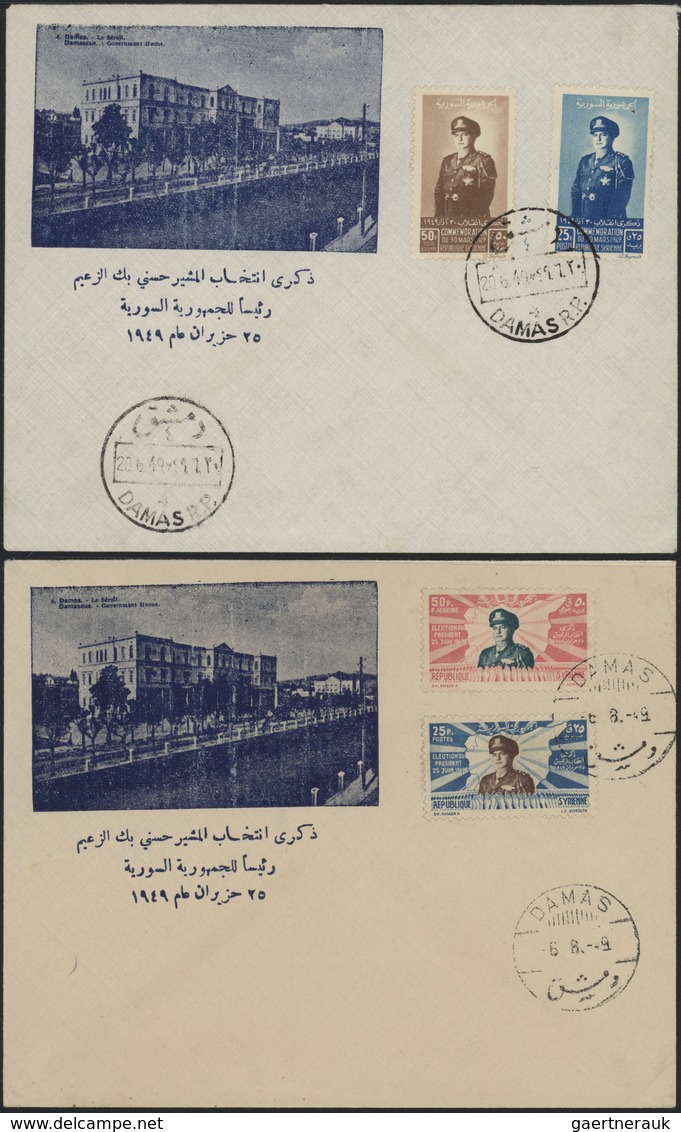 24694 Naher Osten: 1890-1980, 75 Covers / Cards Near East, French And British Fieldpost, Syria And Lebanon - Autres & Non Classés