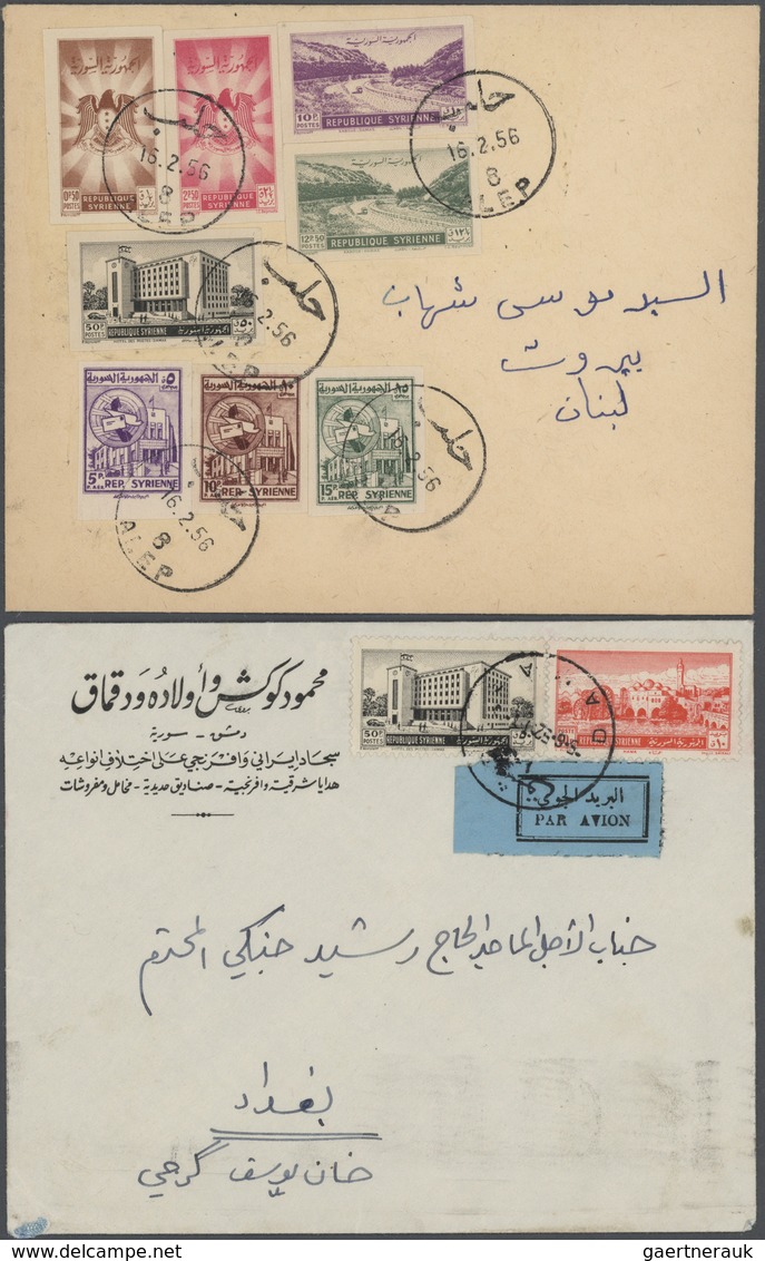 24694 Naher Osten: 1890-1980, 75 Covers / Cards Near East, French And British Fieldpost, Syria And Lebanon - Autres & Non Classés