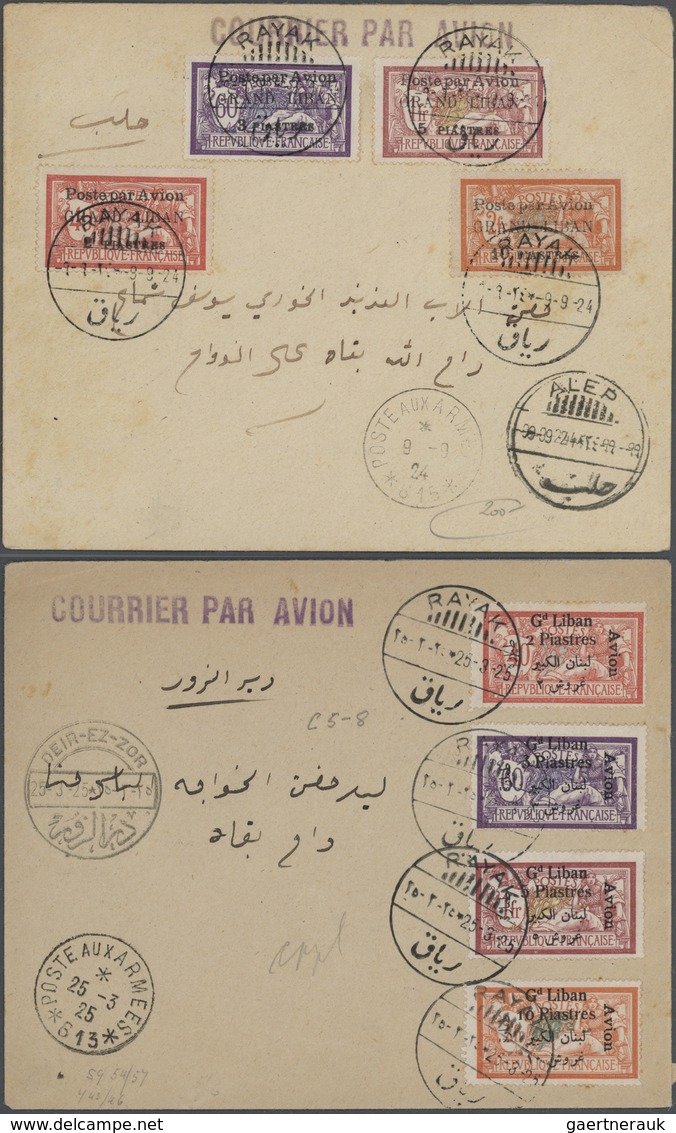 24694 Naher Osten: 1890-1980, 75 covers / cards Near East, French and British Fieldpost, Syria and Lebanon