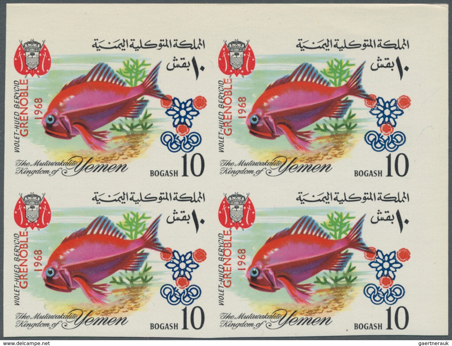 24695 Naher Osten: 1900/1970 (ca.), Accumulation In Large Box With A Large Part Of YEMEN Incl. Perf. And I - Autres & Non Classés