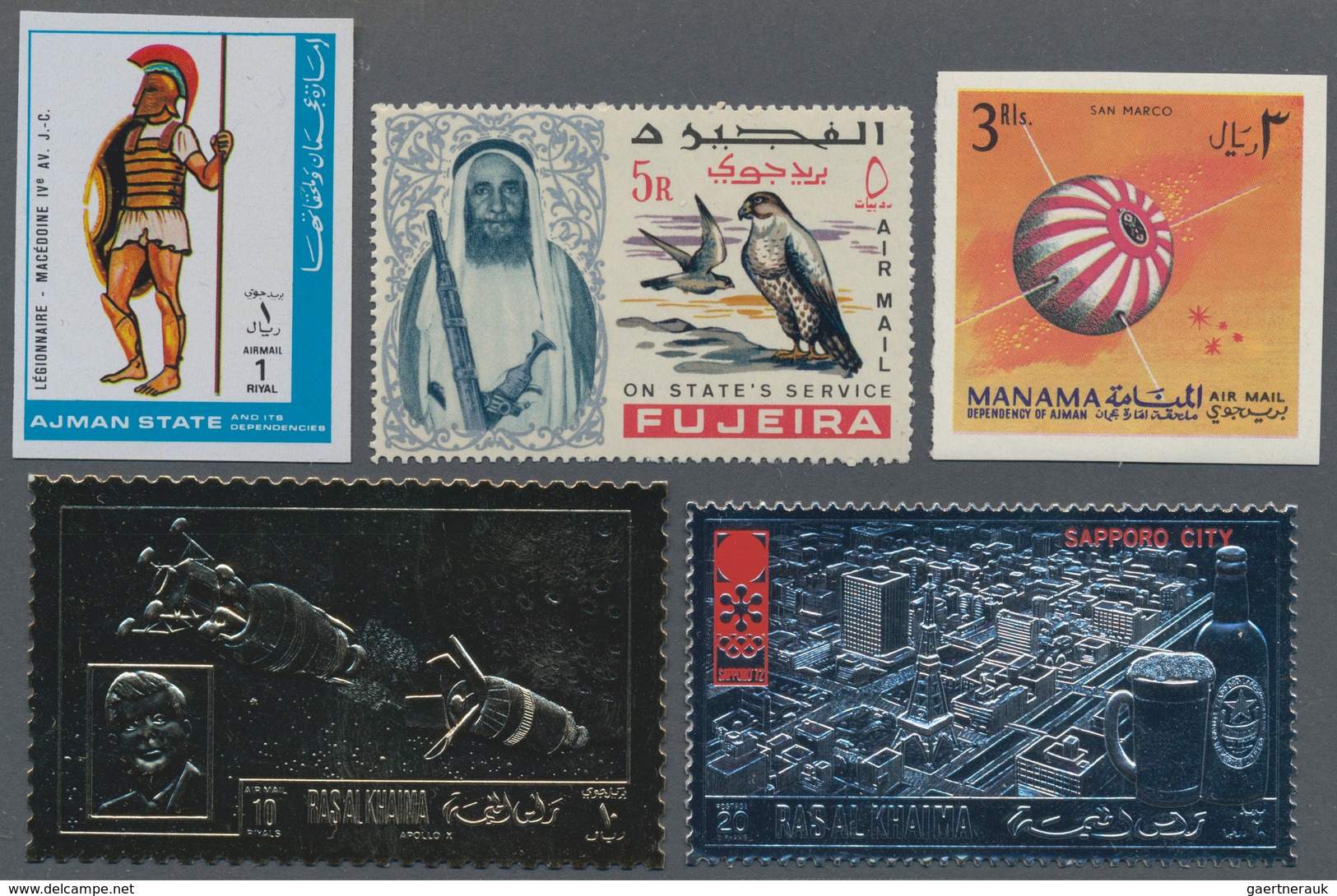 24706 Naher Osten: 1965/1972 (ca.), Accumulation In Eight Albums From Ajman, Fujeira, Manama, Ras Al Khaim - Autres & Non Classés