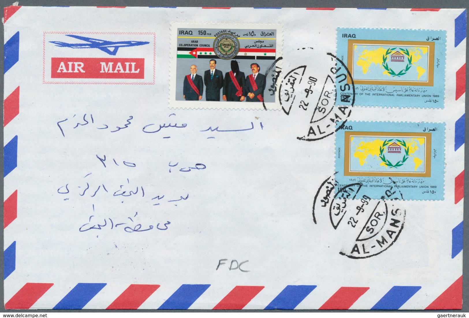 24710 Naher Osten: 1991/1998 DESSERT STORM/DESSERT FOX: Specialized Collection With Covers, Stamps, Souven - Autres & Non Classés