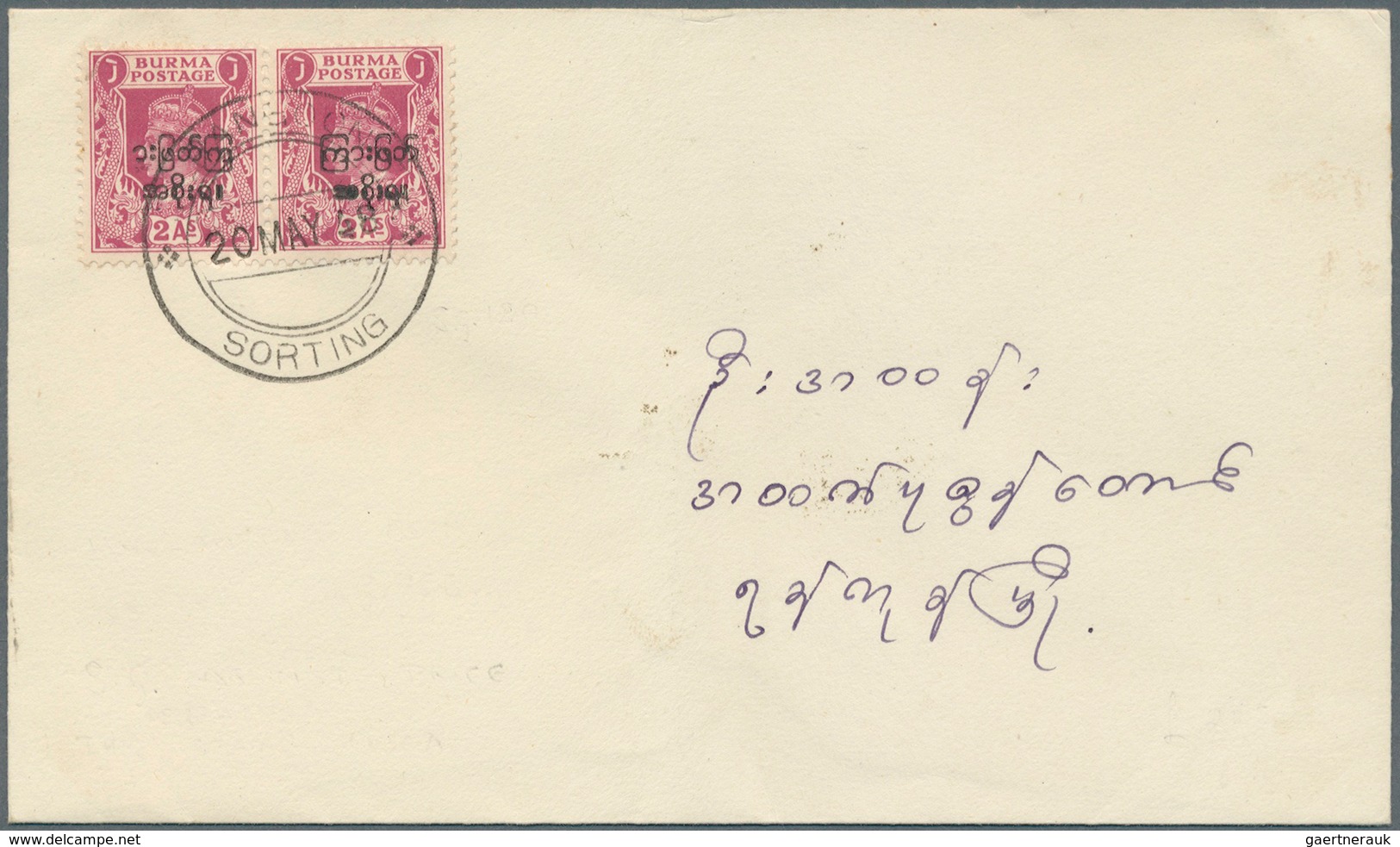 24724 Britische Kolonien: 1885/1947, group of ten better entires, e.g. four covers Aden correspondence, Bi