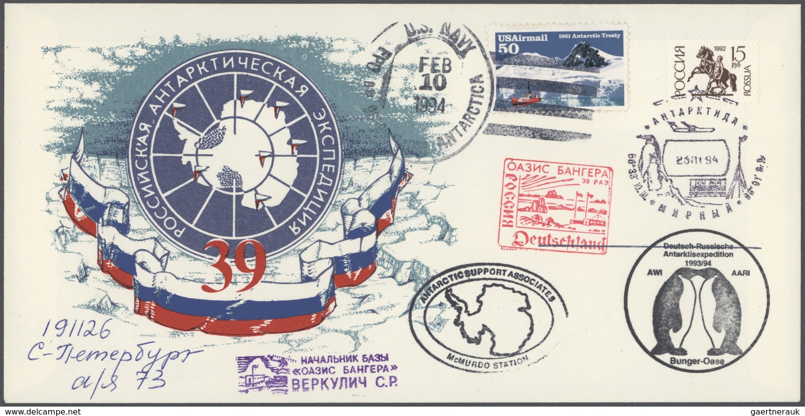 24938 Thematik: Antarktis / Antarctic: 1930/2000, Comprehensive Collection Of Apprx. 470 Covers/cards (com - Autres & Non Classés