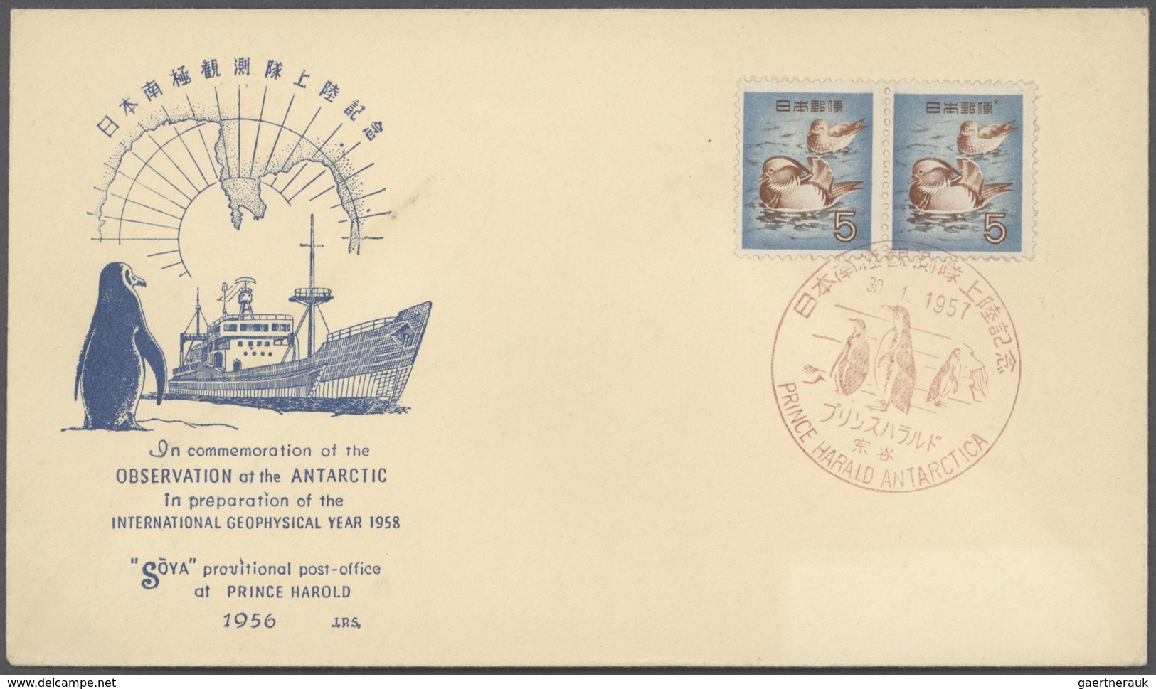 24947 Thematik: Antarktis / antarctic: 1957/2010, JAPANESE ANTARCTIC RESEARCH, collection of apprx. 460 co