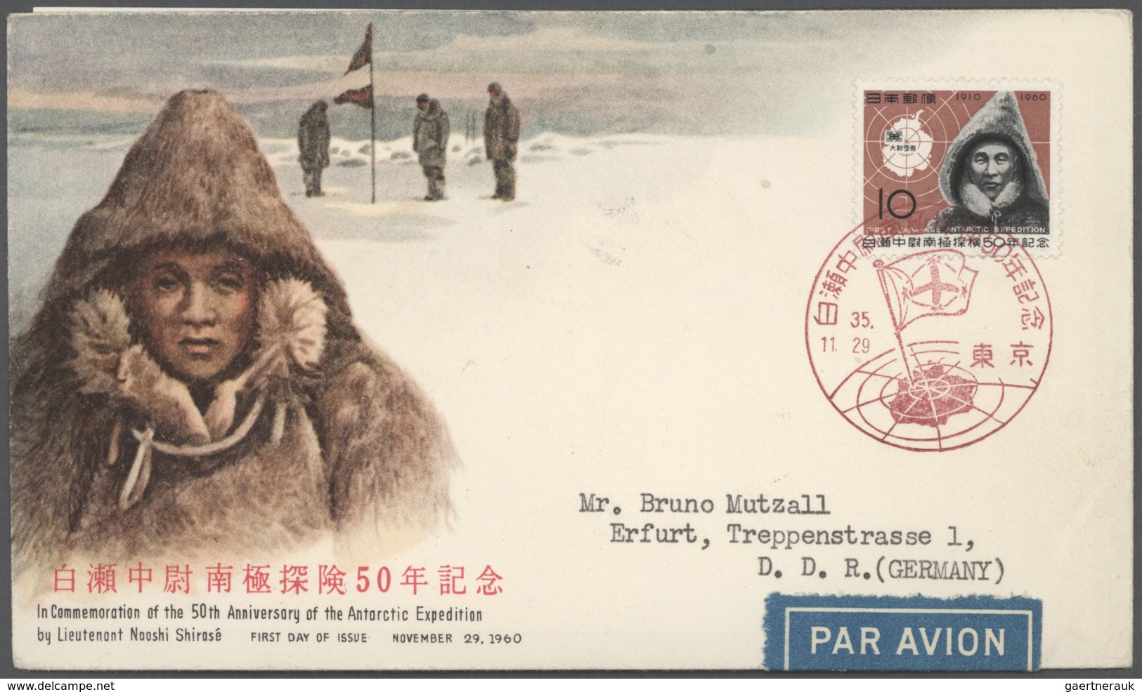 24947 Thematik: Antarktis / antarctic: 1957/2010, JAPANESE ANTARCTIC RESEARCH, collection of apprx. 460 co