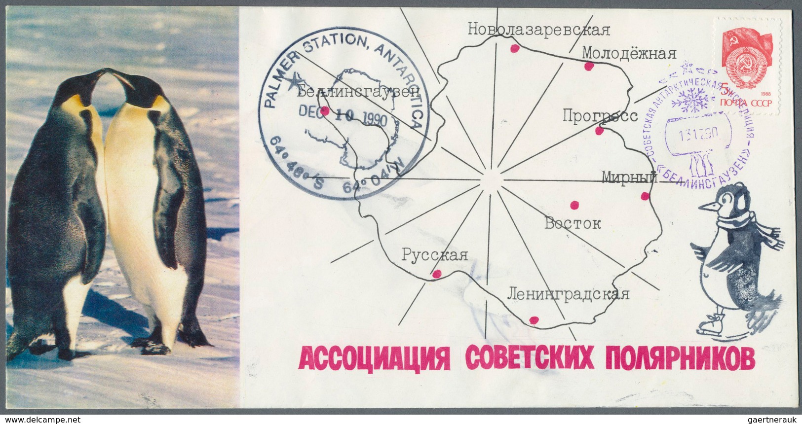 24950 Thematik: Antarktis / antarctic: 1960/2010 (ca.), SOVIET/RUSSIAN ANTARCTIC ACTIVITIES (incl. a few A