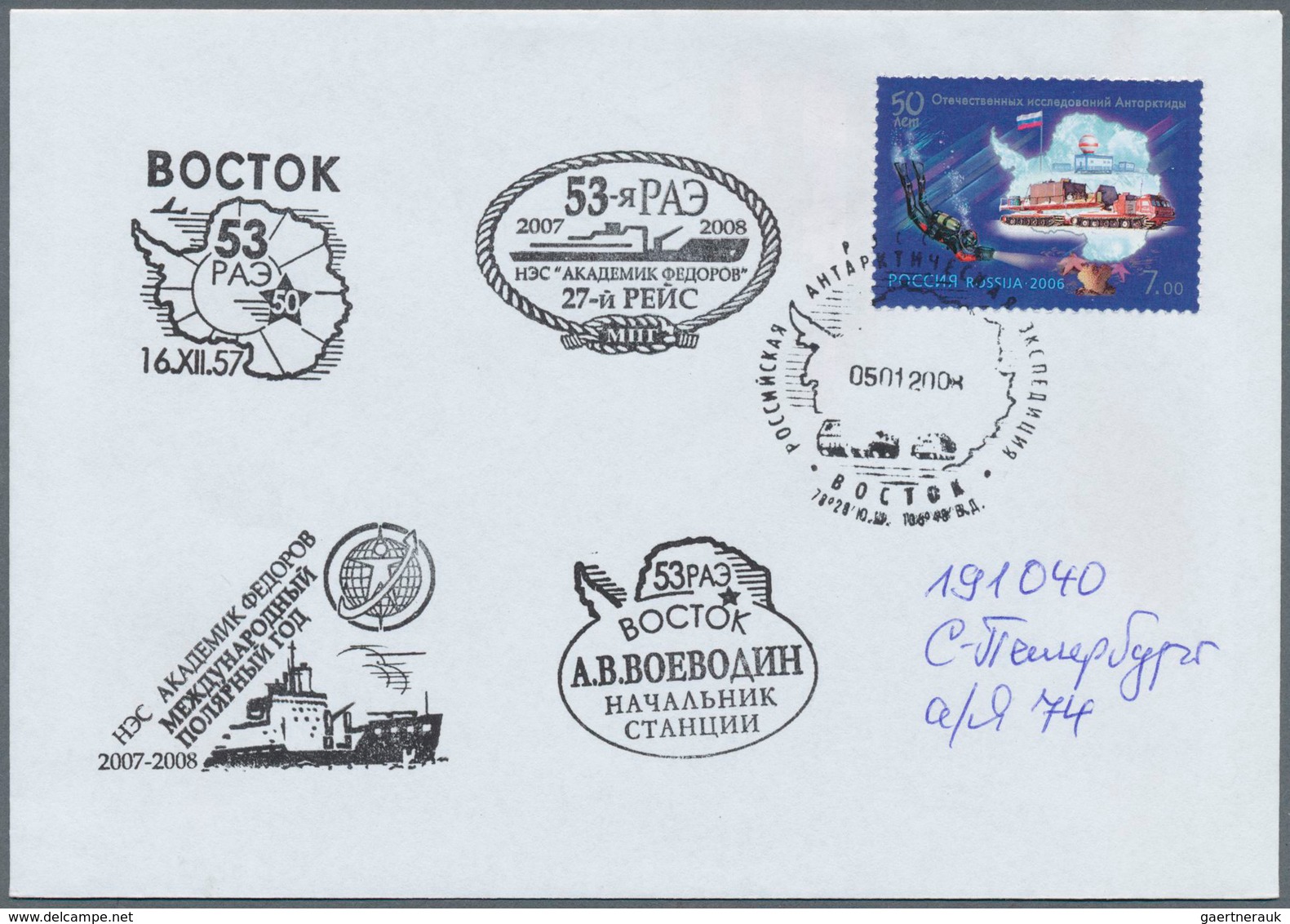 24950 Thematik: Antarktis / antarctic: 1960/2010 (ca.), SOVIET/RUSSIAN ANTARCTIC ACTIVITIES (incl. a few A