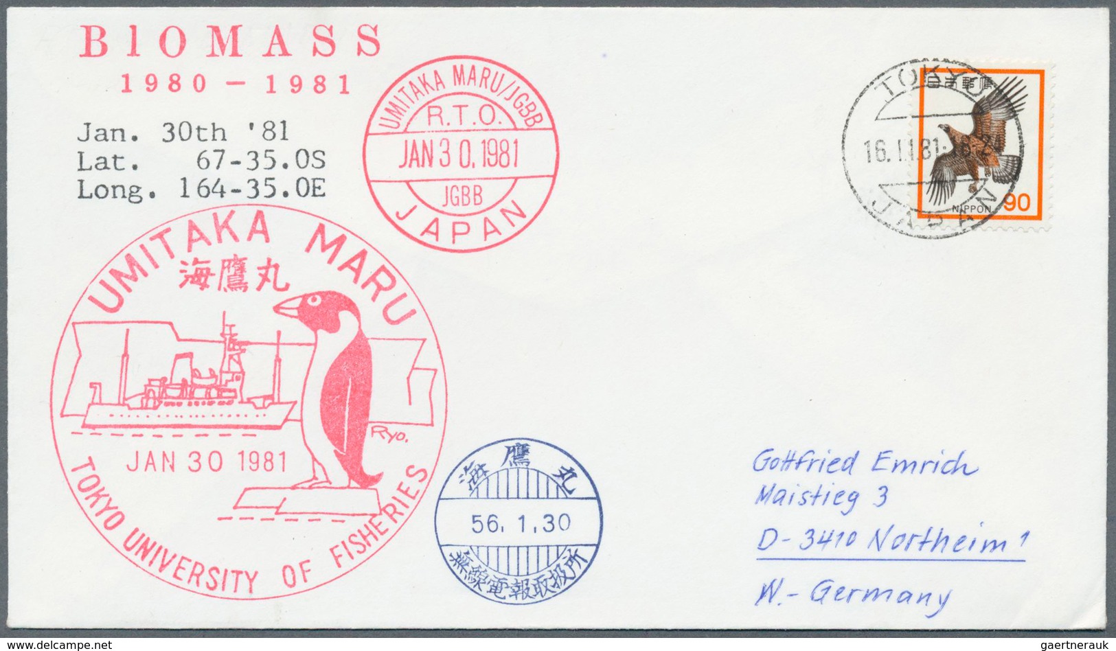 24952 Thematik: Antarktis / antarctic: 1970/2010 (ca.), most sophisticated balance of apprx. 1500+ (fairly