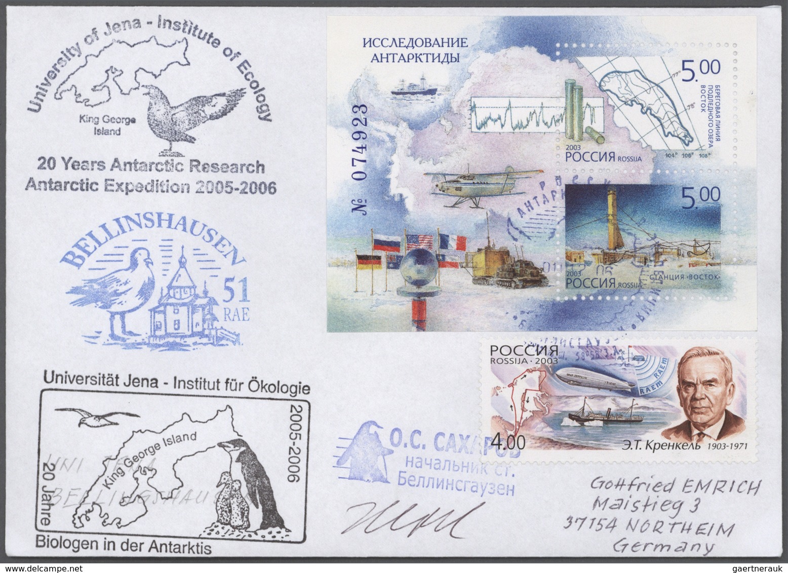 24953 Thematik: Antarktis / Antarctic: 1976/2009, (WEST) GERMAN ANTARCTIC RESEARCH (incl. A Few Arctic), C - Autres & Non Classés