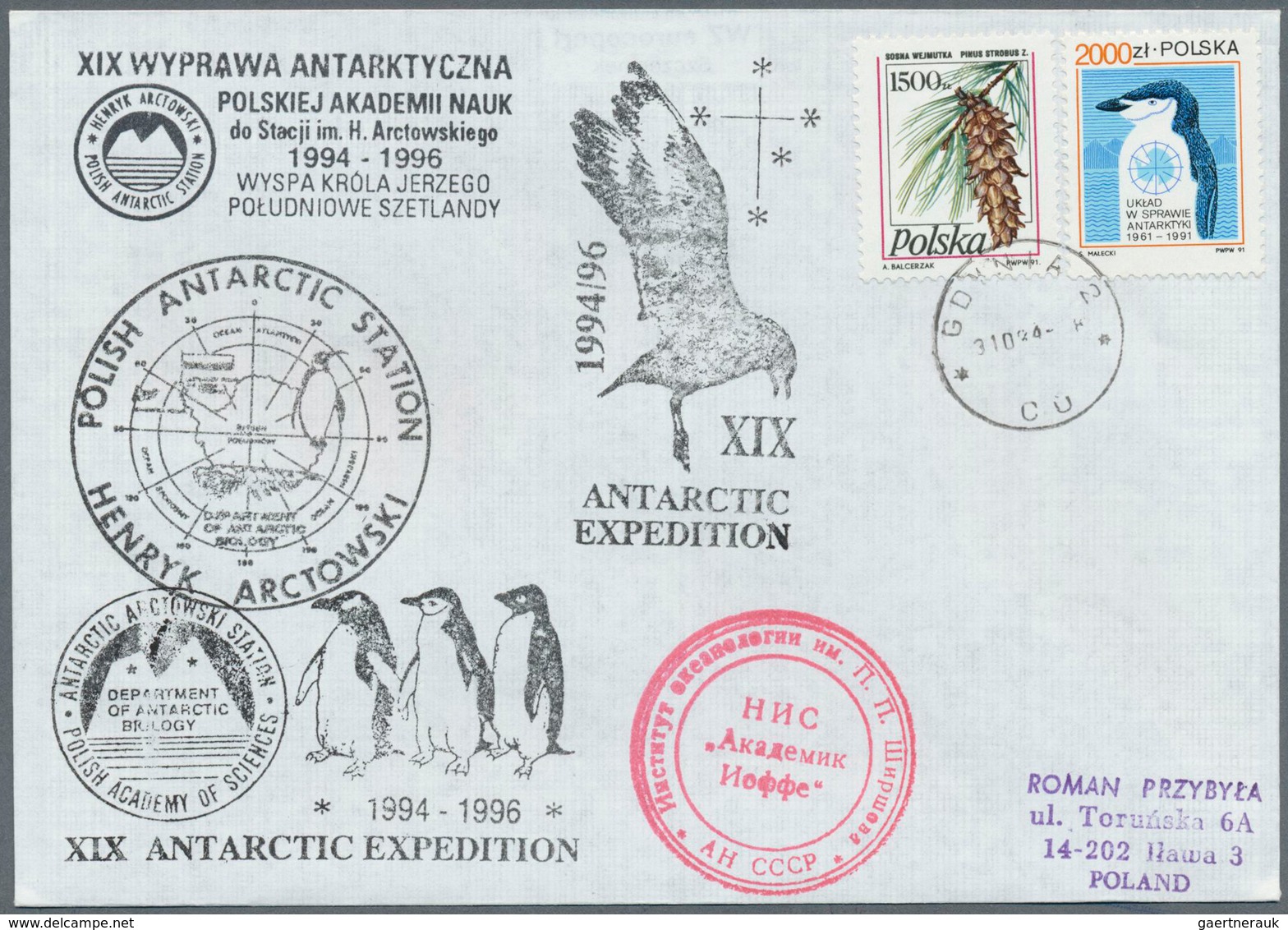 24954 Thematik: Antarktis / Antarctic: 1976/2005, POLISH ANTARCTIC RESEARCH, Collection Of Apprx. 370 Cove - Autres & Non Classés
