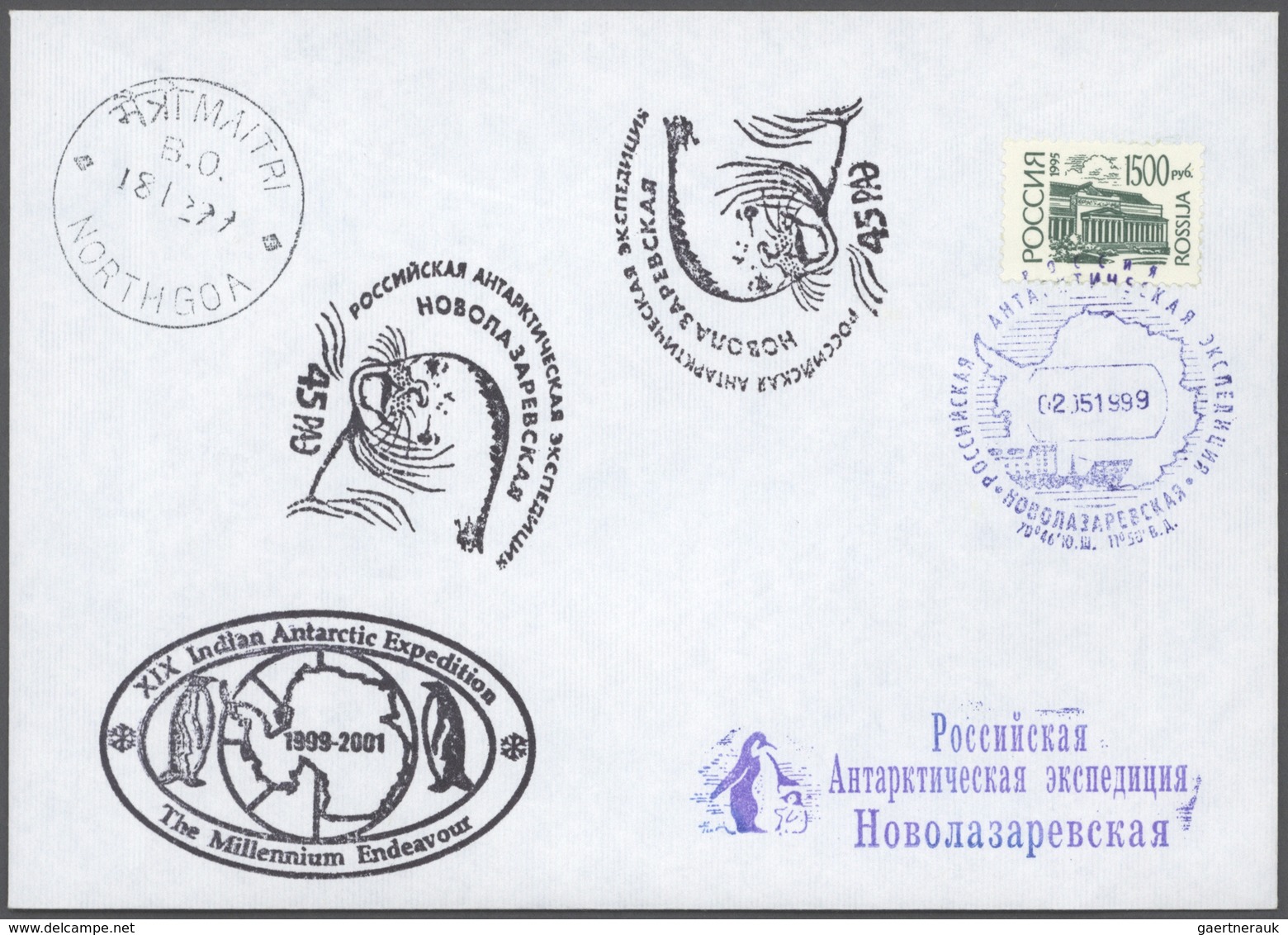 24955 Thematik: Antarktis / antarctic: 1983/2009, INDIAN ANTARCTIC RESEARCH, assortment of apprx. 100 cove