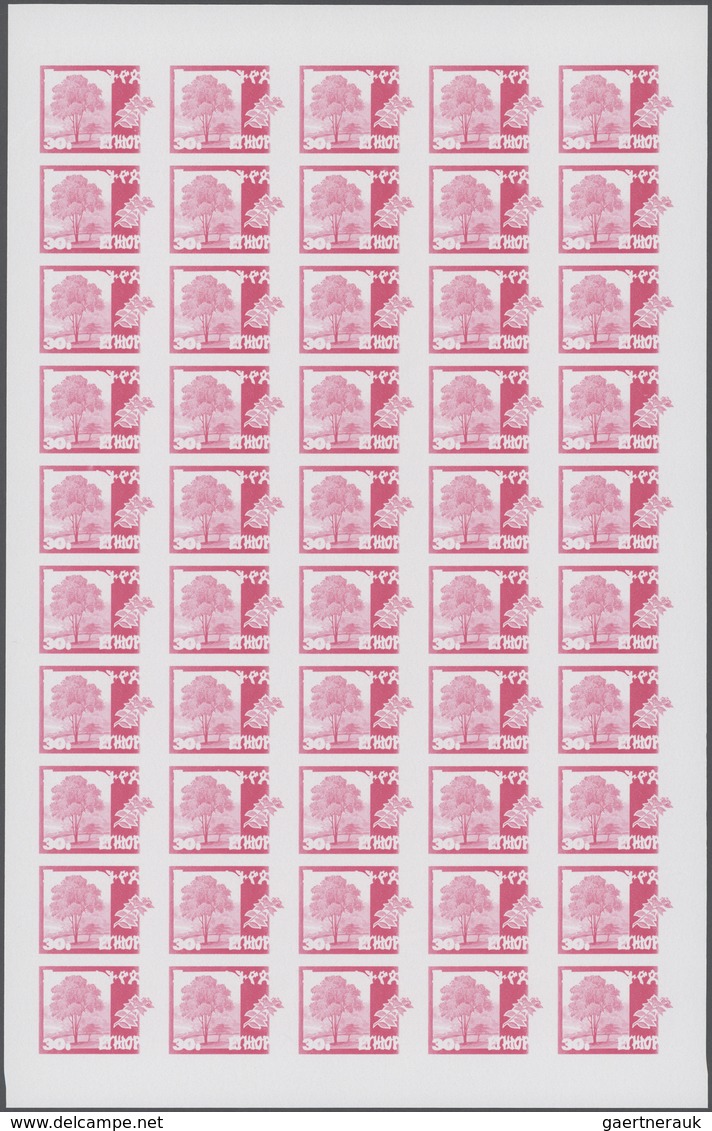 24987 Thematik: Bäume / Trees: 1986, Ethiopia. Progressive Proofs Set Of Sheets For The Issue INDIGENOUS T - Arbres