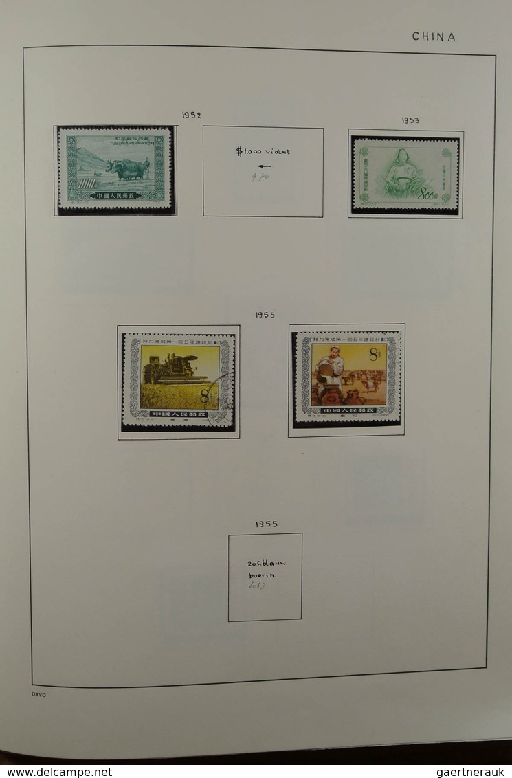 25178 Thematik: Landwirtschaft / agriculture: Mostly MNH and mint hinged collection Agricaulture in 2 blan