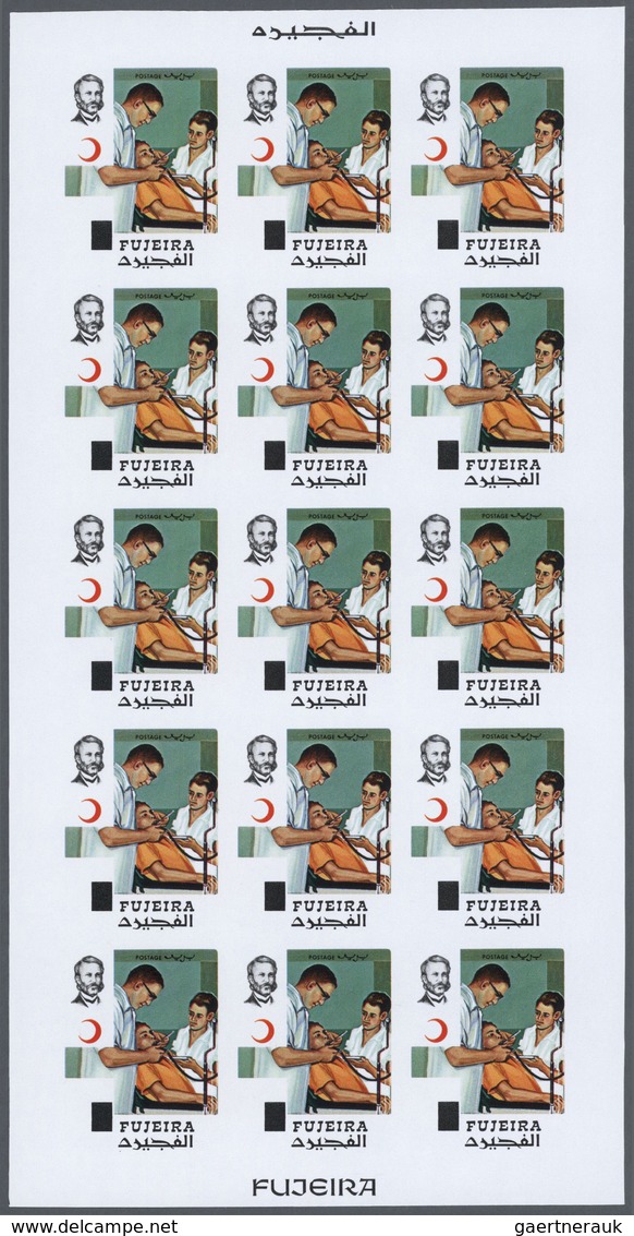 25211 Thematik: Medizin, Gesundheit / Medicine, Health: 1970, Fujeira. Progressive Proofs Set Of Sheets Fo - Médecine