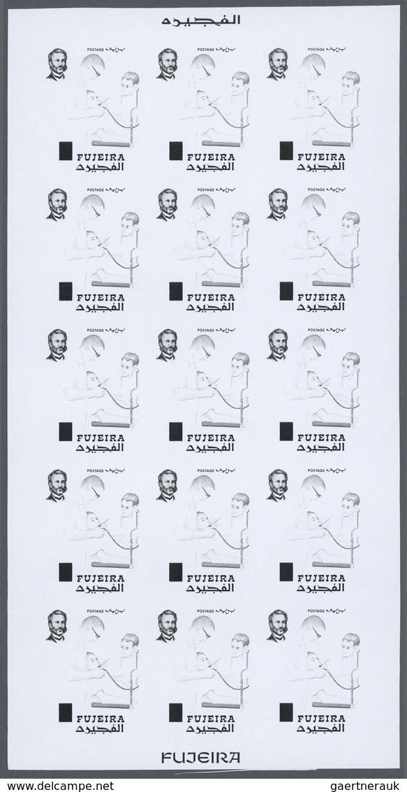 25211 Thematik: Medizin, Gesundheit / Medicine, Health: 1970, Fujeira. Progressive Proofs Set Of Sheets Fo - Médecine