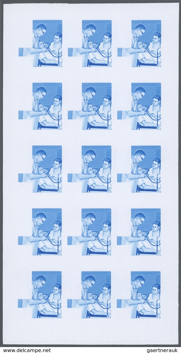 25211 Thematik: Medizin, Gesundheit / Medicine, Health: 1970, Fujeira. Progressive Proofs Set Of Sheets Fo - Médecine