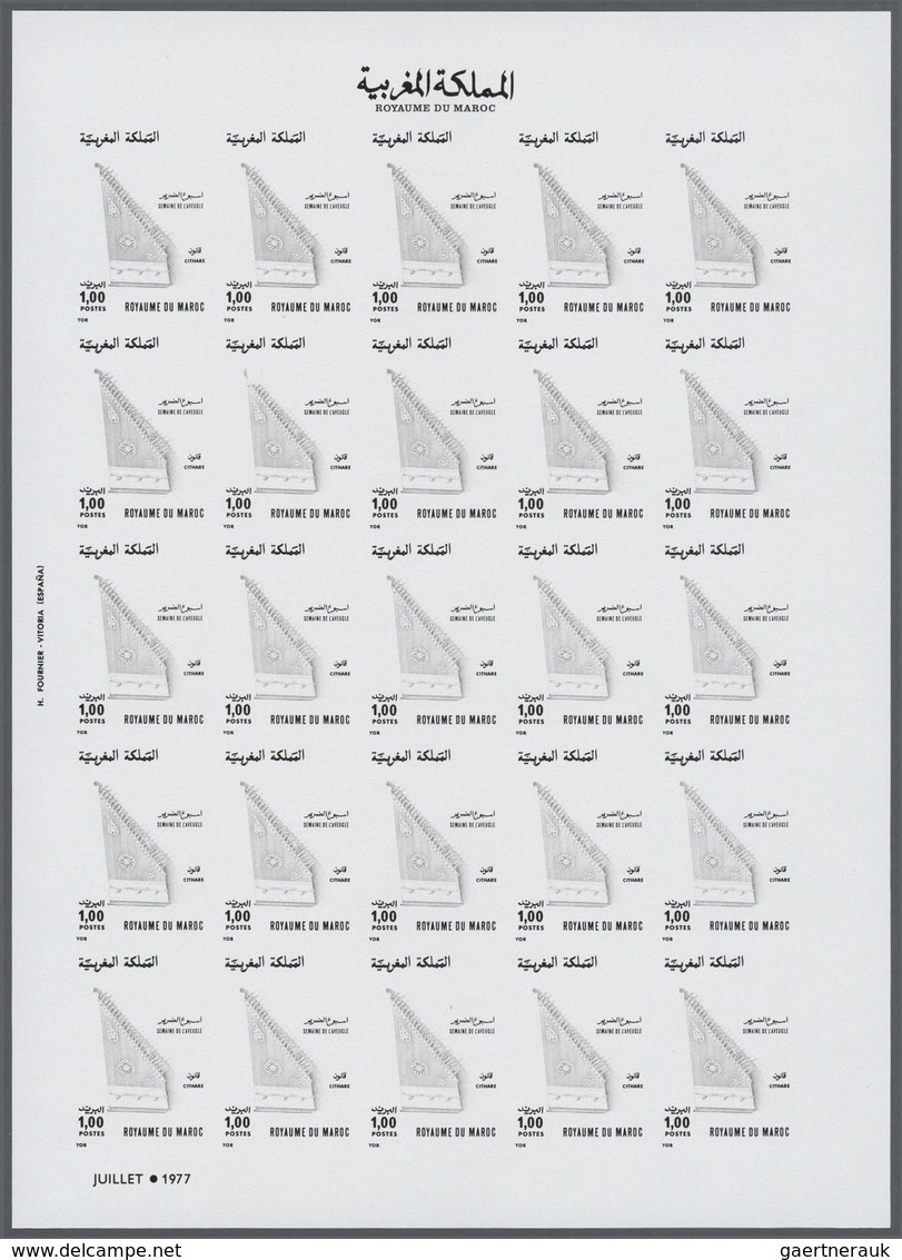 25240 Thematik: Musik-Musikinstrumente / Music Instruments: 1977, Morocco. Progressive Proofs Set Of Sheet - Musique