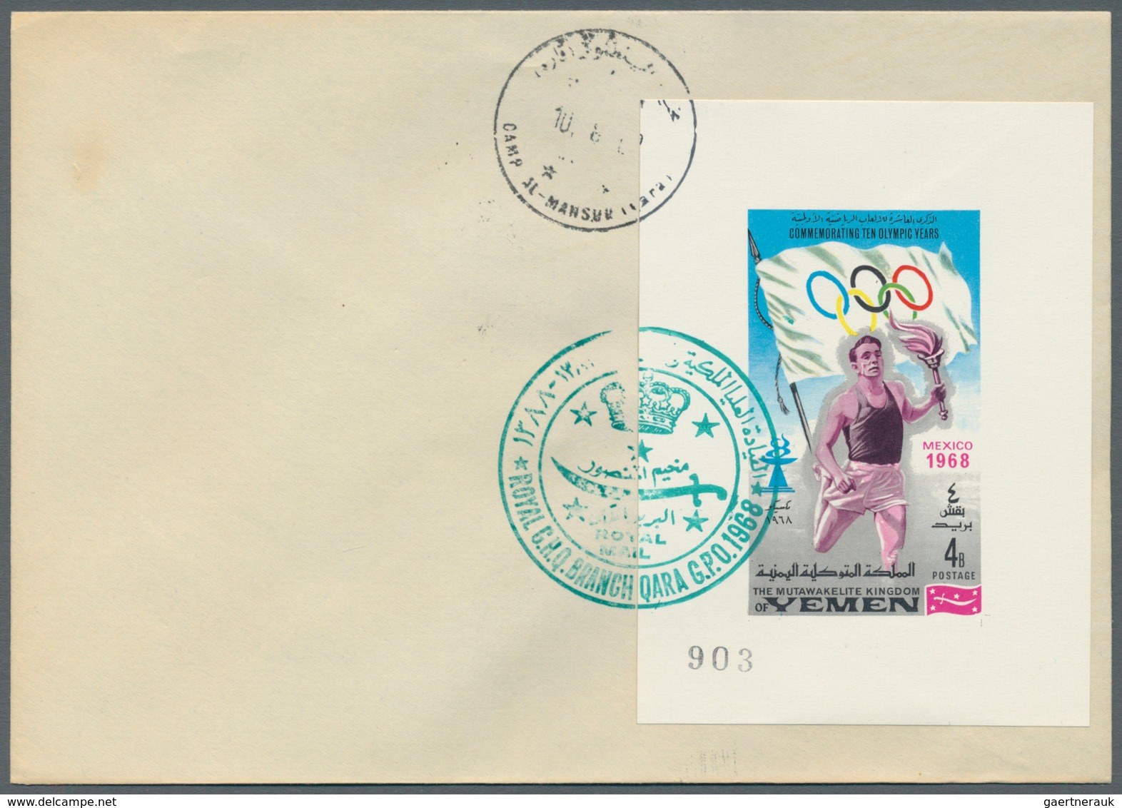 25284 Thematik: Olympische Spiele / Olympic Games: 1968, Yemen Kingdom, Olympic Summer Games 1924-1968, Gr - Autres & Non Classés